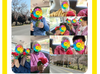 2025.04.02 아웃팅