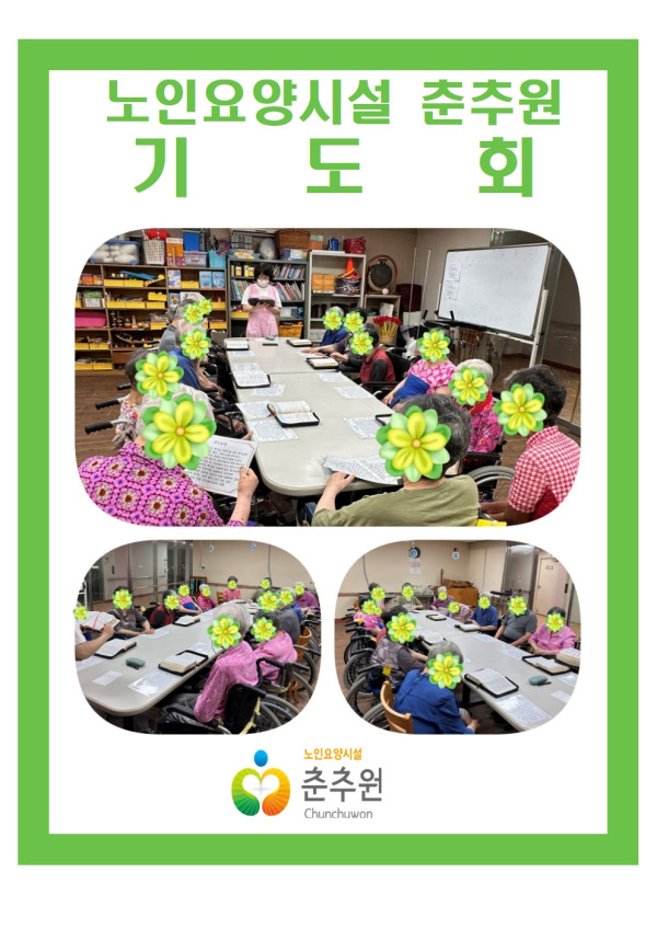 eea08353cfa558f9915e290218ed42de_1758509470_215.jpg