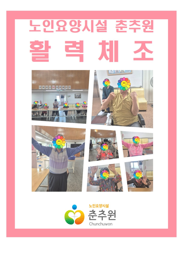 a4b40fc0ed75e4fe0ec518365bed22ab_1761284700_7716.jpg