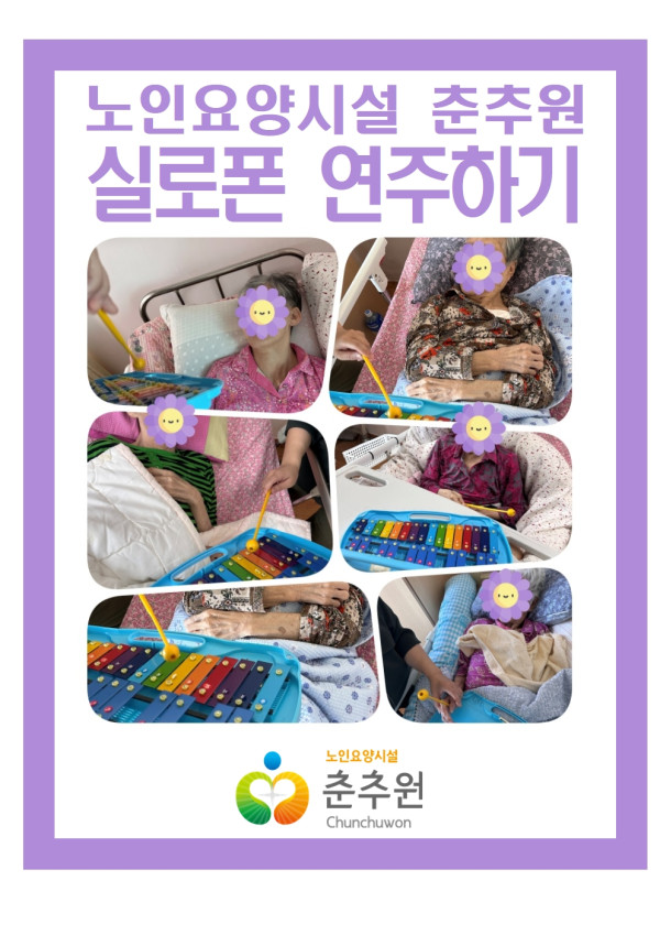 a4b40fc0ed75e4fe0ec518365bed22ab_1761286691_6636.jpg