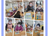 2025.12.08 미술요법