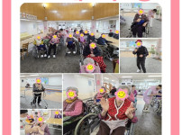 2026.01.12 여가레크레이션