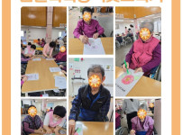 2026.02.06 원예요법