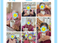 2026.02.19 여가 프로그램(여가B-차모임/율무차)