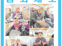 2026.03.31 힘뇌체조