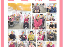 2026.03.30 힘뇌체조