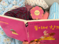 2026.04.01 여가프로그램(중증와상C-동화책읽기)