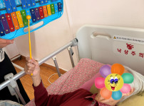 2026.04.10 인지 프로그램(인지C-중증 음악 요법)