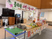 2026.05.28 시장놀이