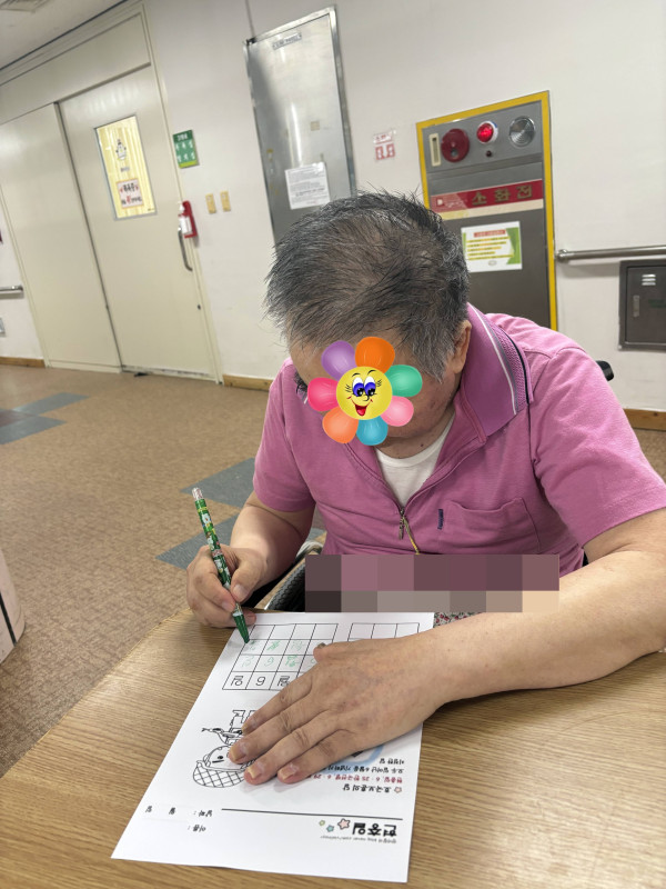 2d0431c5a466062022db2c8a8775732d_1780634575_5882.jpg