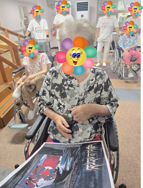 4c752f617a5a12382f8e1f6775a9cac8_1784875736_1775.jpg