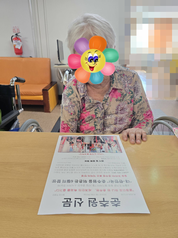 ae6d10ff6aa499bf03bfb856501916fb_1785483132_1189.jpg