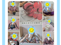 2025.07.24. 차모임