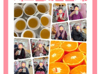 2026.01.22 여가 프로그램(여가A-차모임/감귤차)