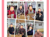 2025.11.10 여가 프로그램 차모임(대추차)